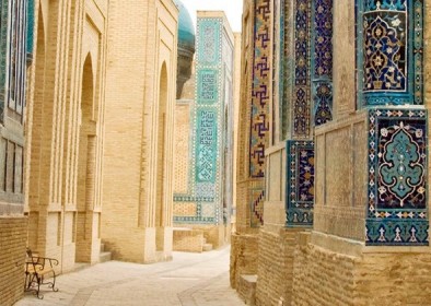 Seven sacred Sufis of Bukhara