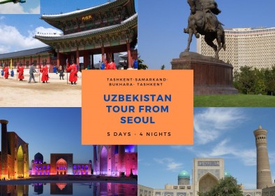 Uzbekistan tour from Seoul