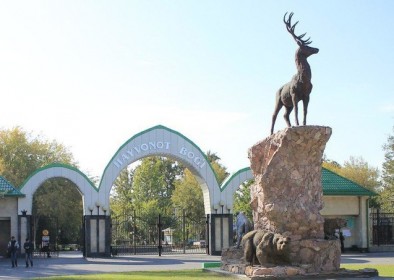 Tashkent ZOO
